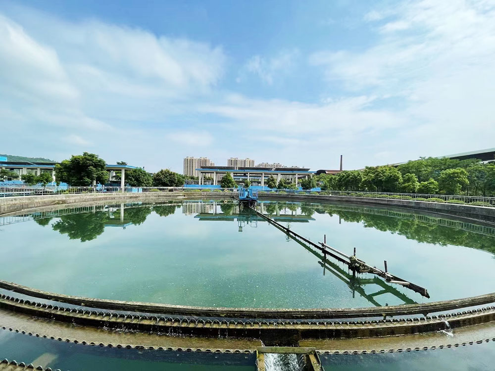 郴州南方污水处理有限公司